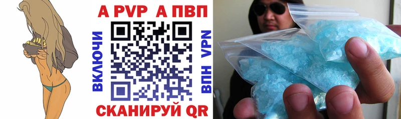 Названия наркотиков Георгиевск LSD-25 Меф мега сайт Каннабис Кокаин Амфетамин