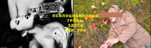 кокаин перу Армянск