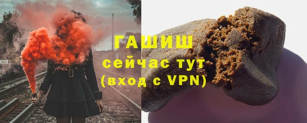 кокаин перу Армянск