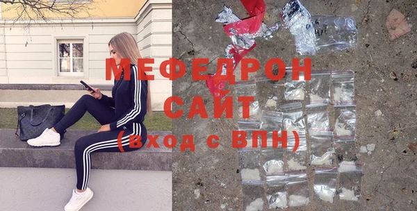 кокаин перу Армянск