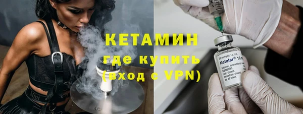 кокаин перу Армянск
