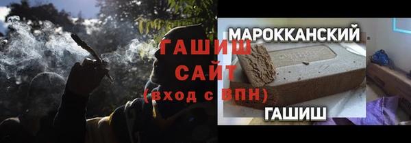 а пвп мука Аркадак