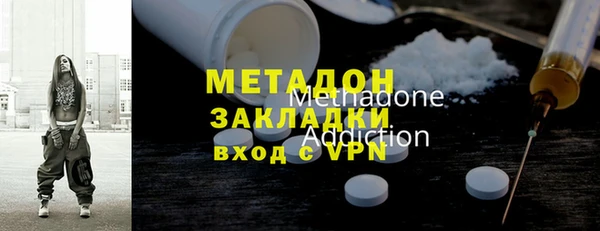 а пвп мука Аркадак