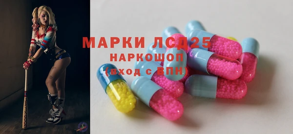 а пвп мука Аркадак