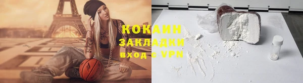 а пвп мука Аркадак