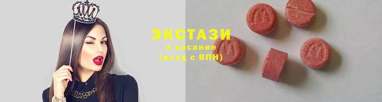 альфа пвп VHQ Арсеньев
