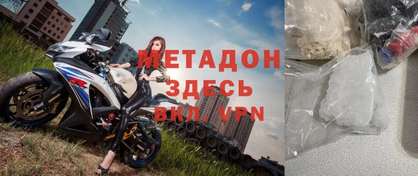 а пвп мука Аркадак