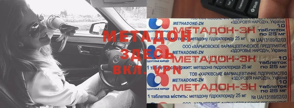 а пвп мука Аркадак