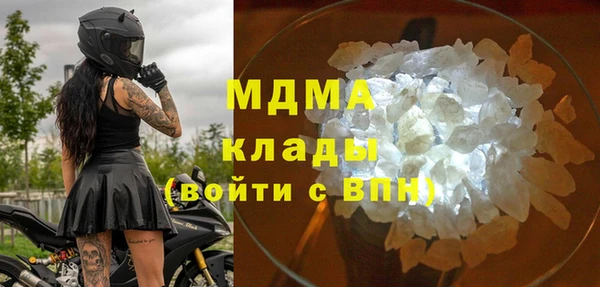 кокаин перу Армянск