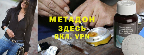 амф Алексин