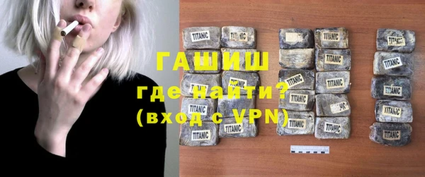 а пвп мука Аркадак