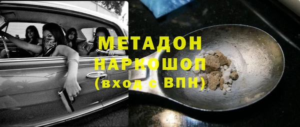 а пвп мука Аркадак