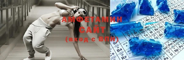 кокаин перу Армянск