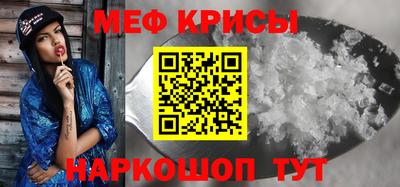 круглые Рузаевка