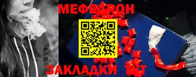 амф Рязань