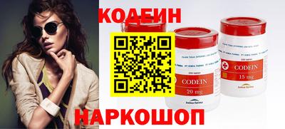 мет Рыбинск