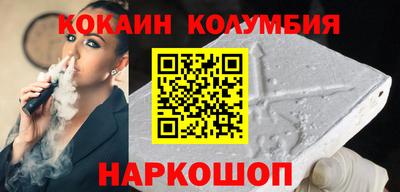 круглые Рузаевка