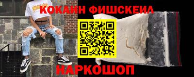 мет Рыбинск