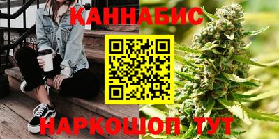амф Рязань