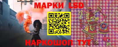 мет Рыбинск