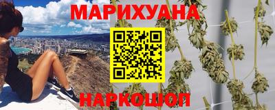 мет Рыбинск