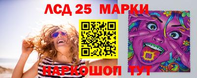 мет Рыбинск
