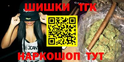 круглые Рузаевка