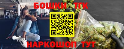 круглые Рузаевка