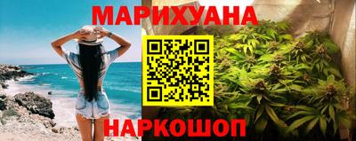 амф Рязань
