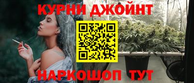 амф Рязань