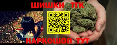 круглые Рузаевка