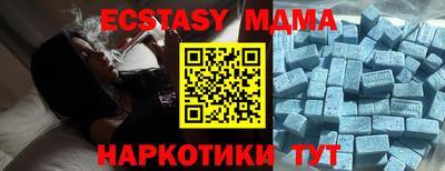 амф Рязань