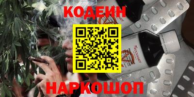 амф Рязань