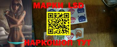 круглые Рузаевка