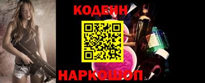 мет Рыбинск