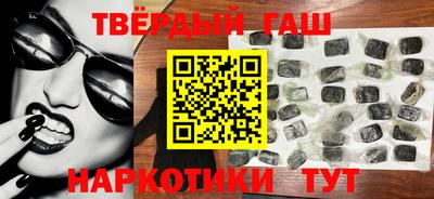 круглые Рузаевка