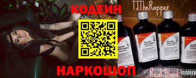 амф Рязань