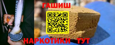круглые Рузаевка