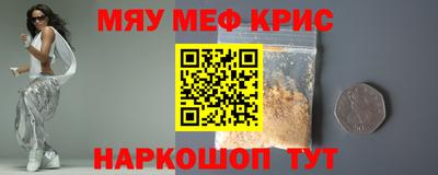 амф Рязань