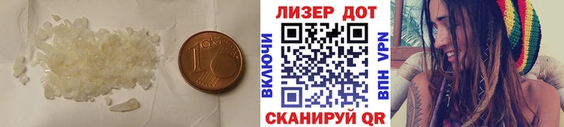 купить наркотики сайты  Георгиевск  Лсд 25 экстази кислота 