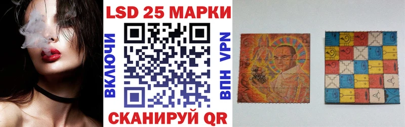 как найти закладки  Георгиевск  Марки NBOMe 1500мкг 